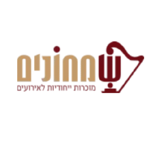 שמחונים מזכרות לאירועים