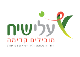 עלי שיח