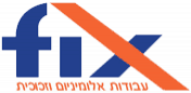 פיקס אלומיניום