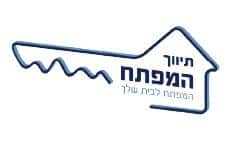 תיווך המפתח - מרכזיה למשרד תיווך